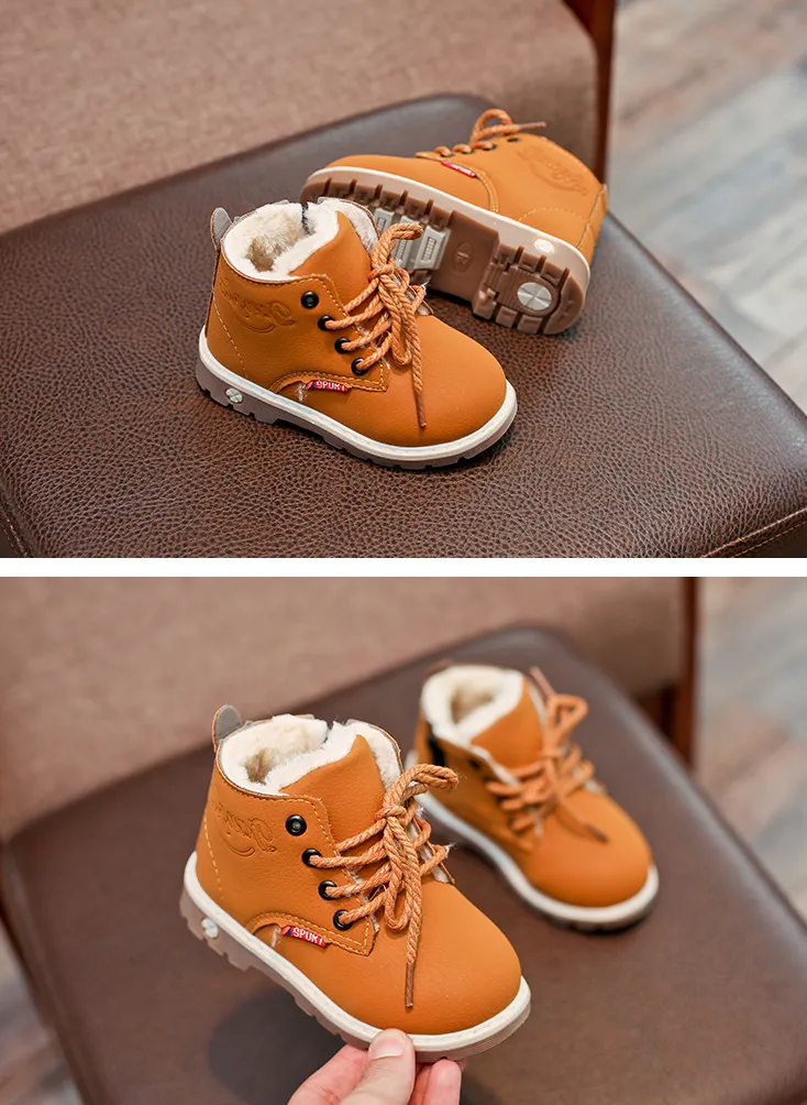 Childrens Casual Shoes