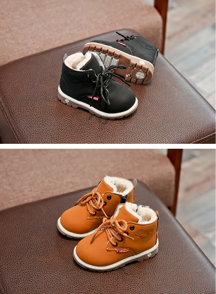 Childrens Casual Shoes