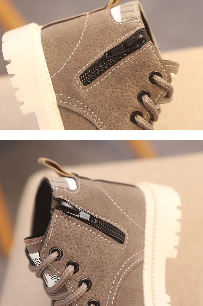 Childrens Casual Shoes