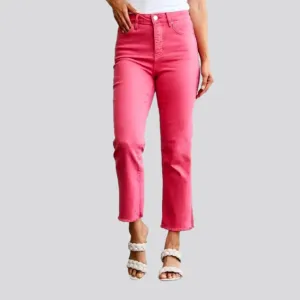 High-waist women's slim jeans