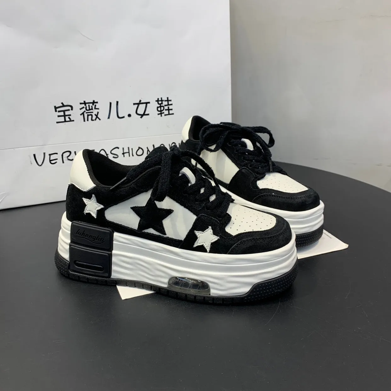 Superstar-200 Platform Sneakers