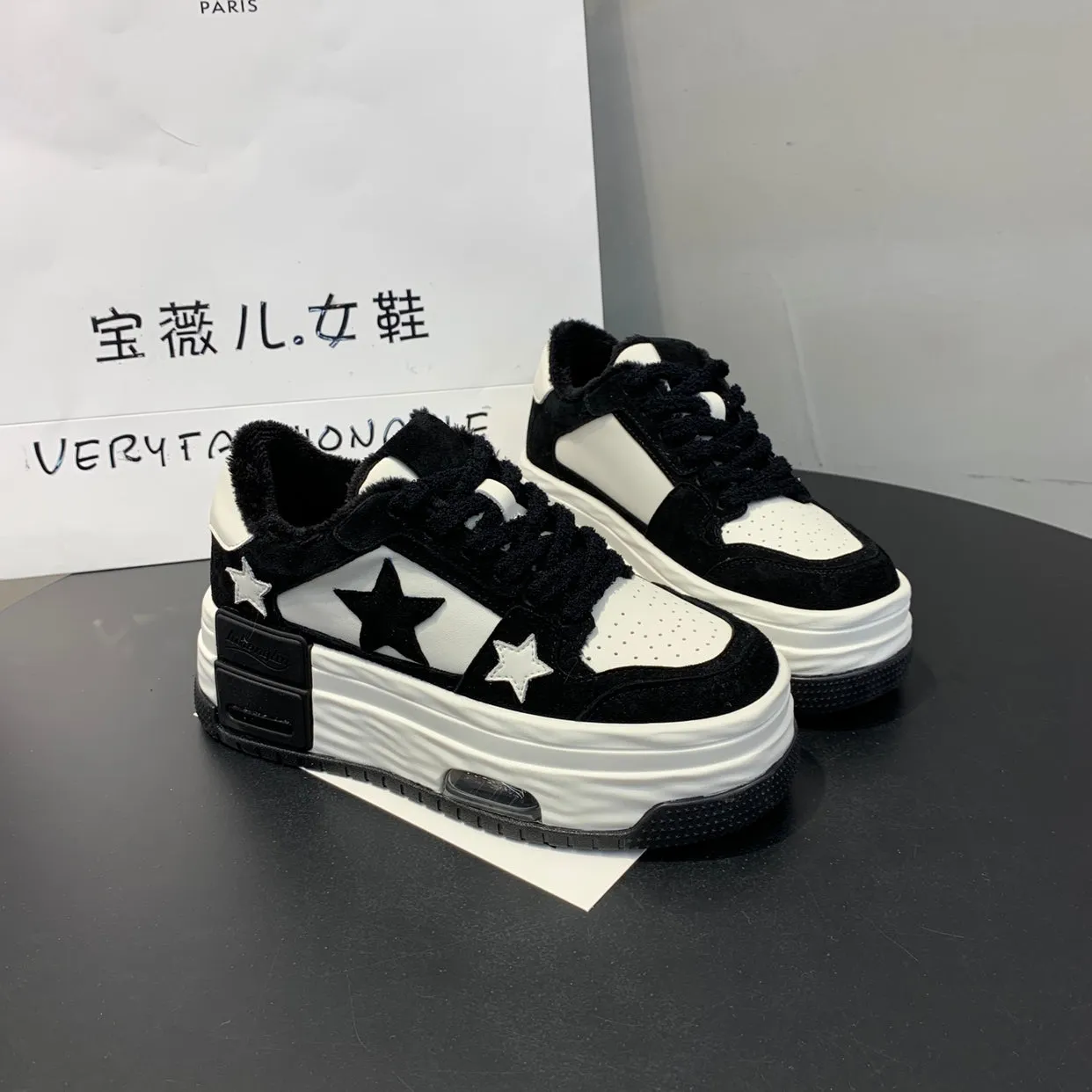 Superstar-200 Platform Sneakers