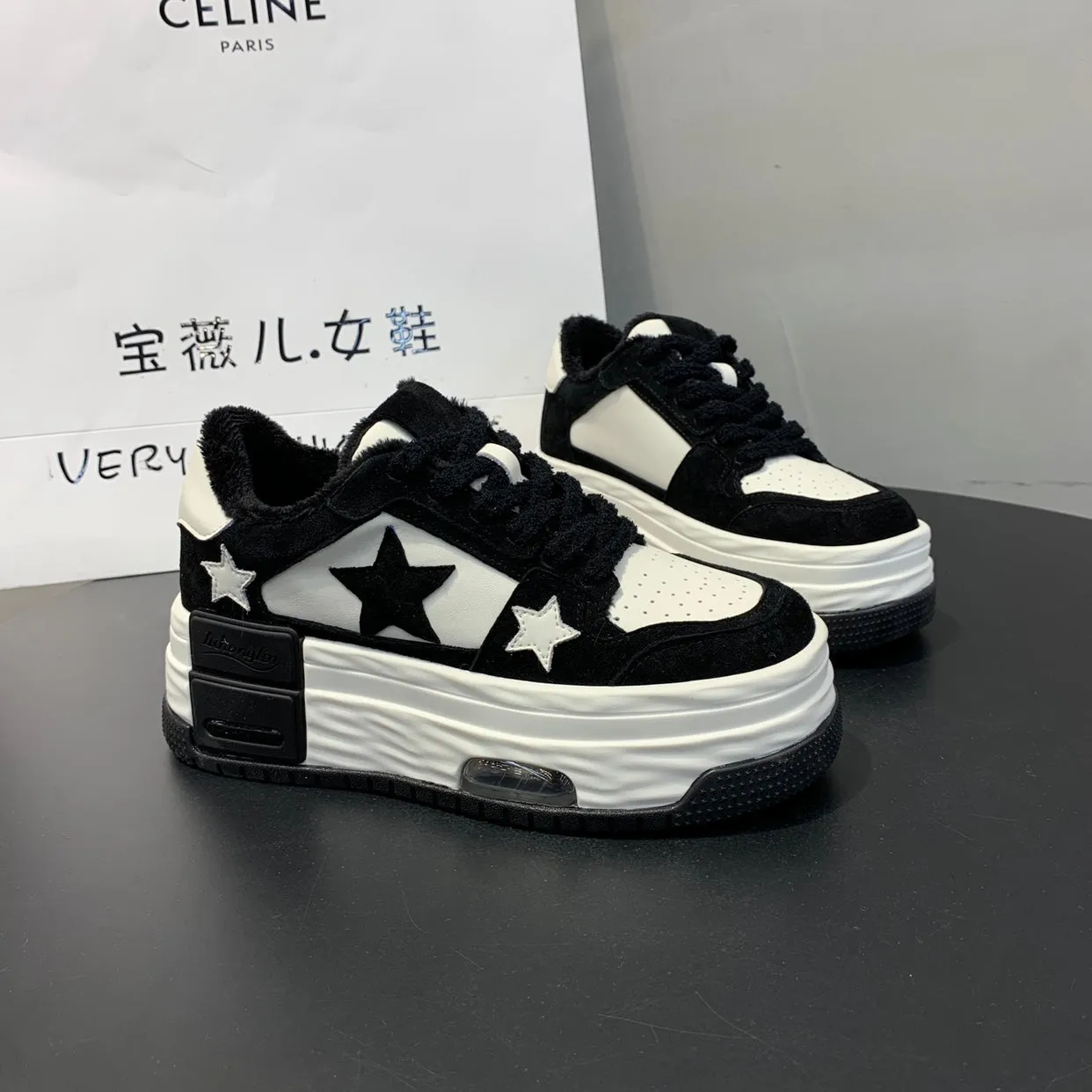 Superstar-200 Platform Sneakers