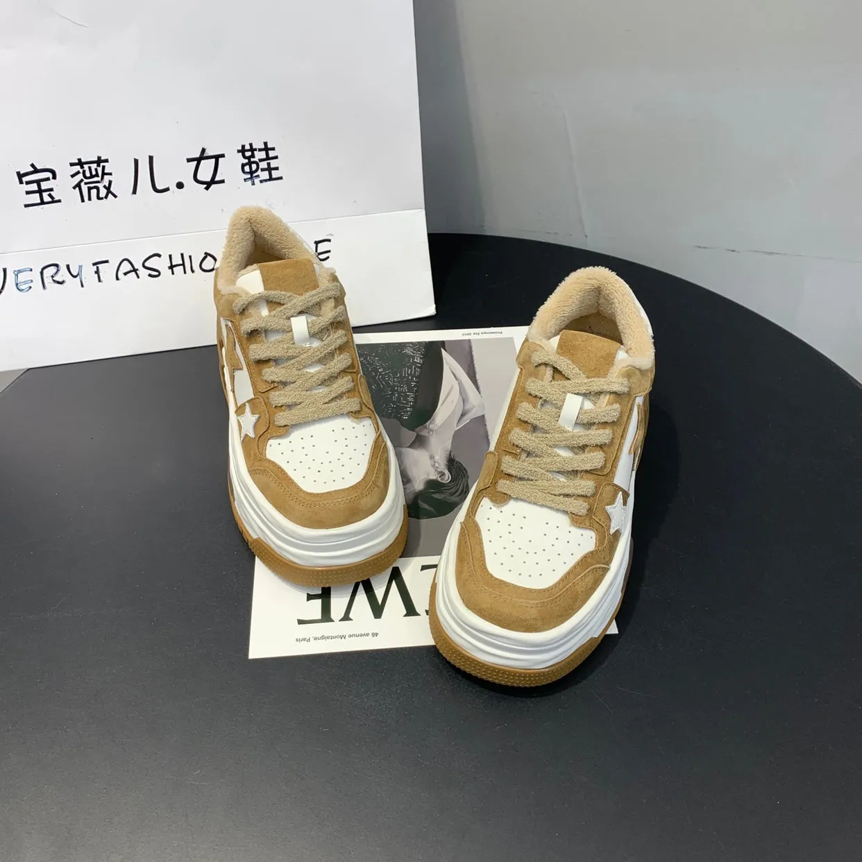 Superstar-200 Platform Sneakers