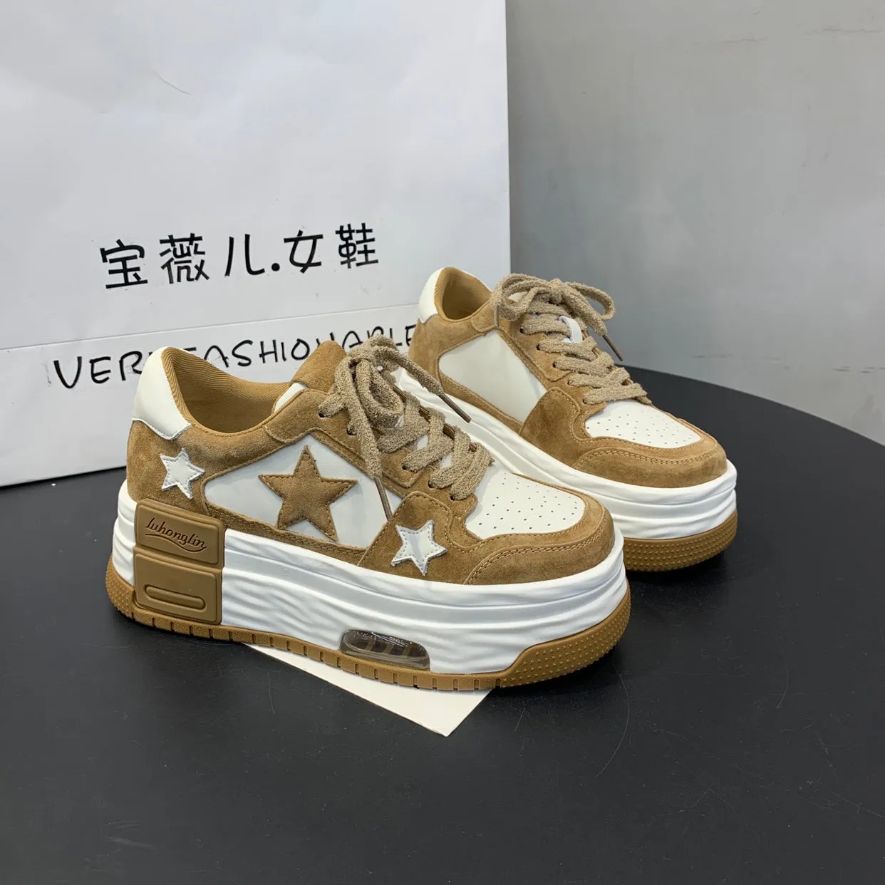 Superstar-200 Platform Sneakers