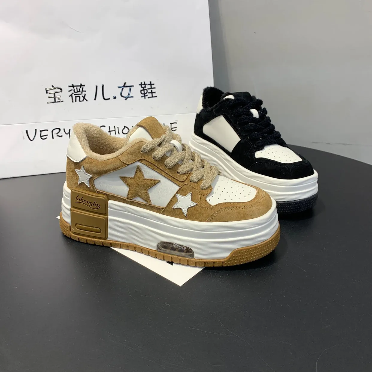 Superstar-200 Platform Sneakers