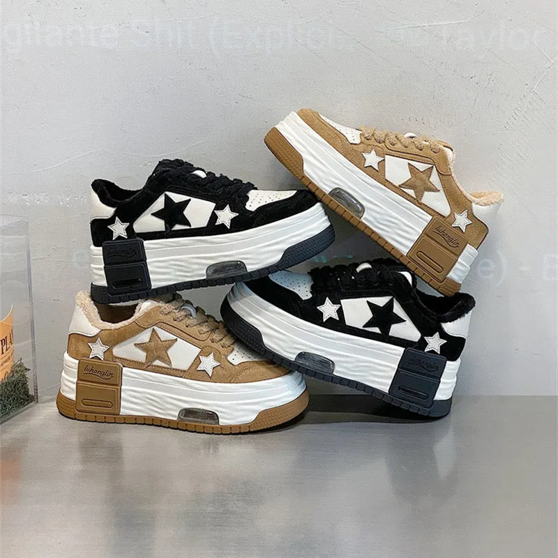 Superstar-200 Platform Sneakers