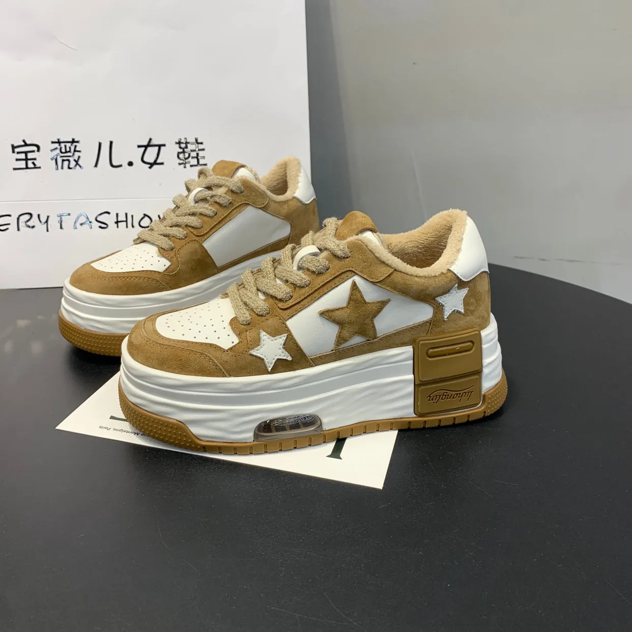 Superstar-200 Platform Sneakers